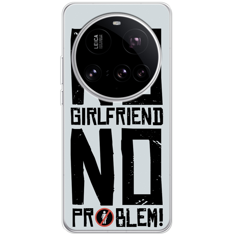 Чохол BoxFace Xiaomi 15 Ultra No Girlfriend