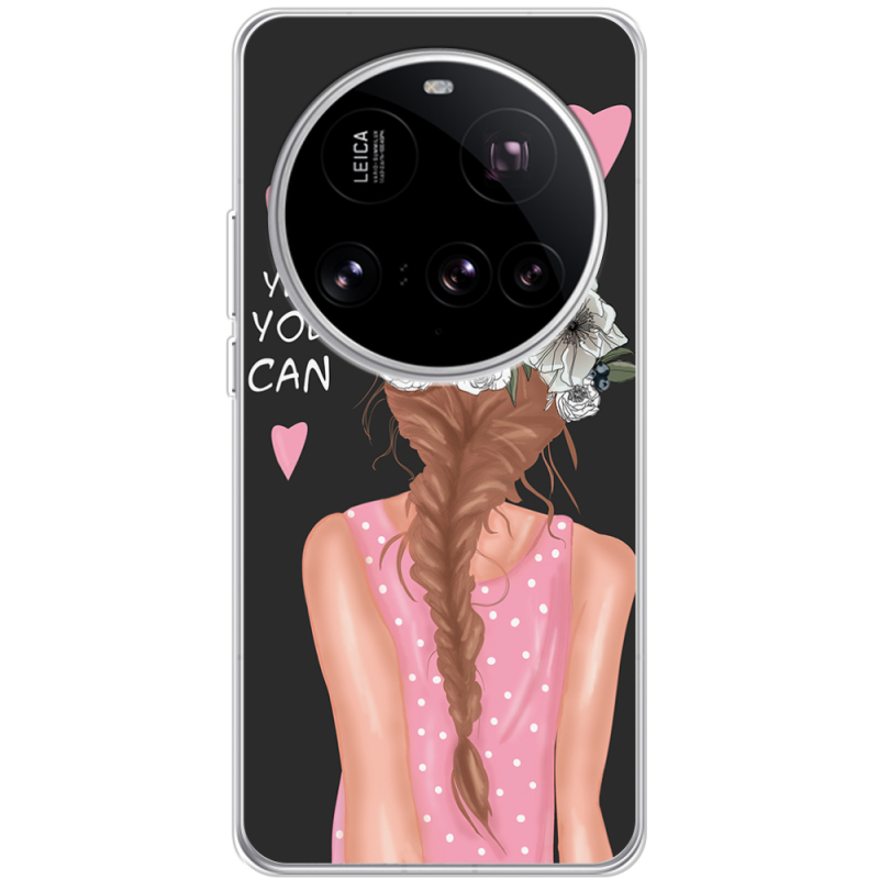 Чохол BoxFace Xiaomi 15 Ultra You Can