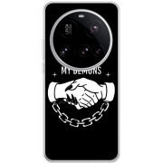 Чохол BoxFace Xiaomi 15 Ultra 