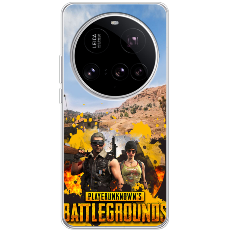 Чохол BoxFace Xiaomi 15 Ultra Pubg parachute
