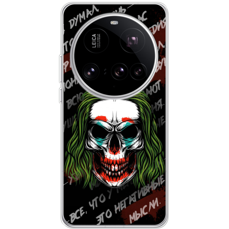 Чохол BoxFace Xiaomi 15 Ultra 