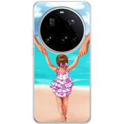 Чохол BoxFace Xiaomi 15 Ultra Happy child