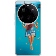 Чохол BoxFace Xiaomi 15 Ultra Girl In The Sea