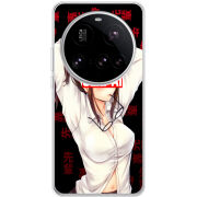 Чохол BoxFace Xiaomi 15 Ultra Senpai