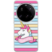 Чохол BoxFace Xiaomi 15 Ultra Unicorn