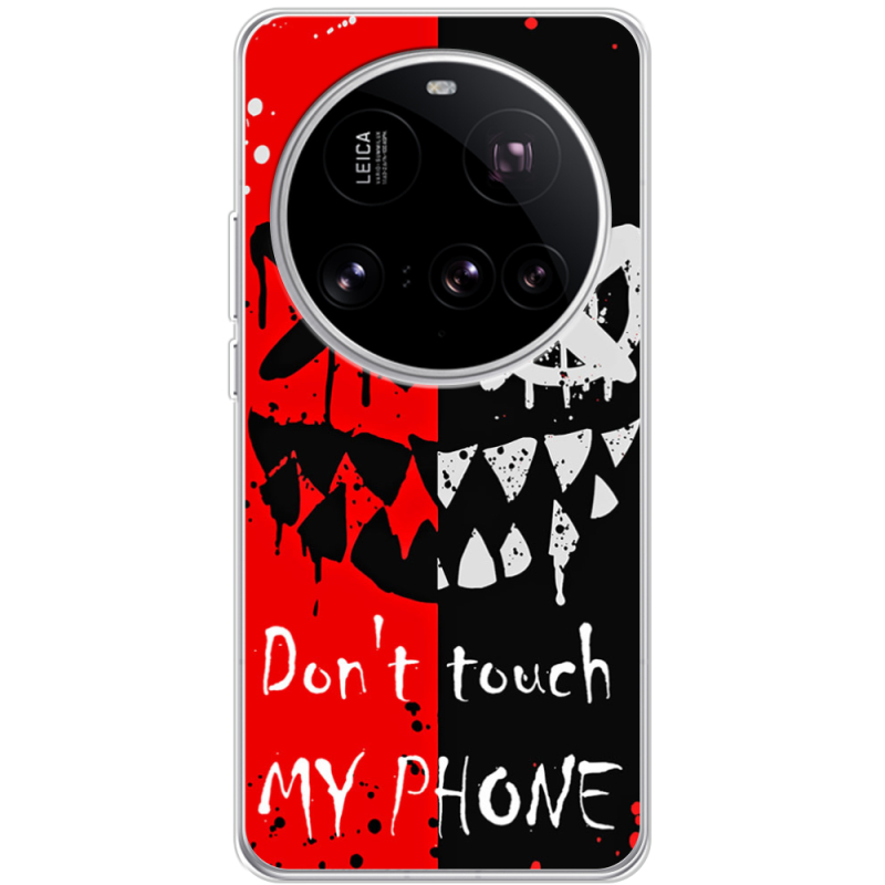 Чохол BoxFace Xiaomi 15 Ultra Bad Smile