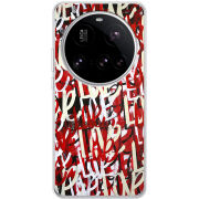 Чохол BoxFace Xiaomi 15 Ultra Love Graffiti