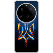 Чохол BoxFace Xiaomi 15 Ultra Ukrainian Emblem