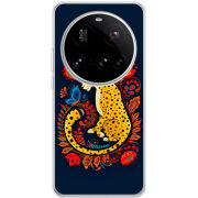 Чохол BoxFace Xiaomi 15 Ultra Petrykivka Leopard