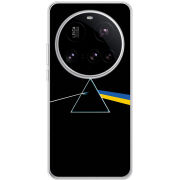 Чохол BoxFace Xiaomi 15 Ultra Pink Floyd Україна