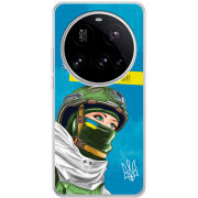 Чохол BoxFace Xiaomi 15 Ultra Захисниця з України