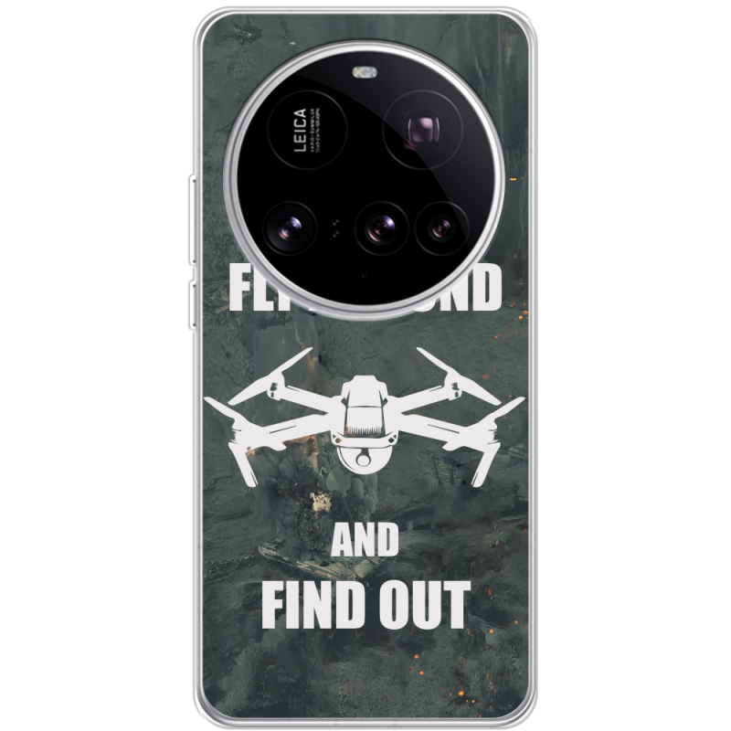 Чохол BoxFace Xiaomi 15 Ultra Дрон Fly Around