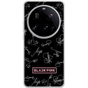 Чохол BoxFace Xiaomi 15 Ultra Blackpink автограф