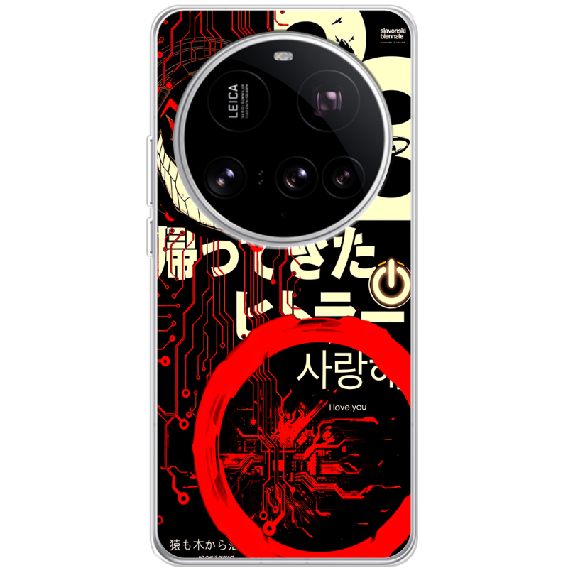 Чохол BoxFace Xiaomi 15 Ultra 