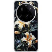 Чохол BoxFace Xiaomi 15 Ultra Сяйво цвіту ночі