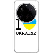 Чохол BoxFace Xiaomi 15 Ultra I love Ukraine