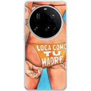 Чохол BoxFace Xiaomi 15 Ultra 