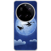 Чохол BoxFace Xiaomi 15 Ultra Christmas Dragon