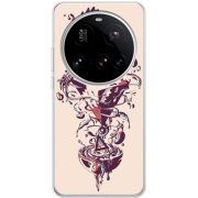 Чохол BoxFace Xiaomi 15 Ultra 