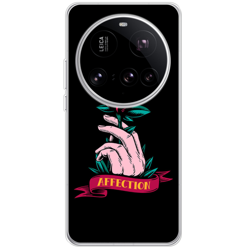 Чохол BoxFace Xiaomi 15 Ultra 