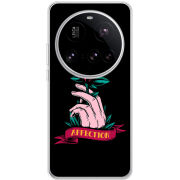 Чохол BoxFace Xiaomi 15 Ultra 