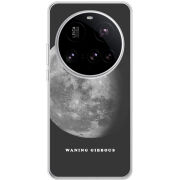 Чохол BoxFace Xiaomi 15 Ultra 