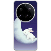 Чохол BoxFace Xiaomi 15 Ultra Moon Bunny