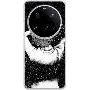 Чохол BoxFace Xiaomi 15 Ultra Hugging Stars