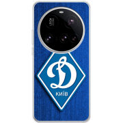 Чохол BoxFace Xiaomi 15 Ultra Динамо Киев