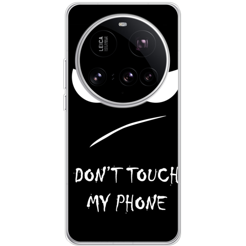 Чохол BoxFace Xiaomi 15 Ultra Don't Touch my Phone
