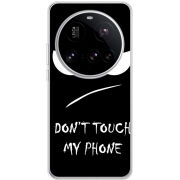 Чохол BoxFace Xiaomi 15 Ultra Don't Touch my Phone