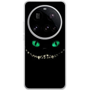 Чохол BoxFace Xiaomi 15 Ultra 