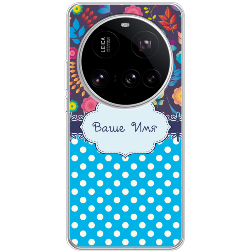 Чохол BoxFace Xiaomi 15 Ultra 