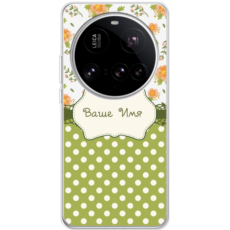 Чохол BoxFace Xiaomi 15 Ultra 