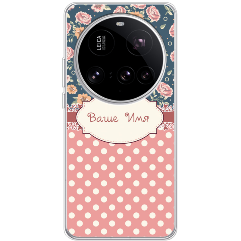 Чохол BoxFace Xiaomi 15 Ultra 