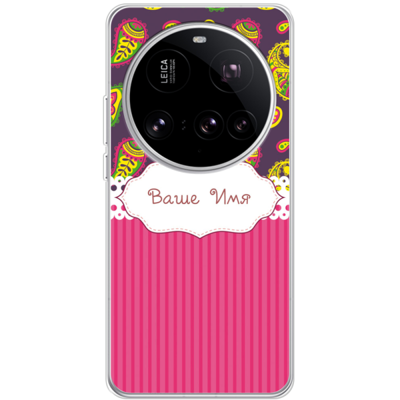 Чохол BoxFace Xiaomi 15 Ultra 