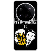 Чохол BoxFace Xiaomi 15 Ultra 