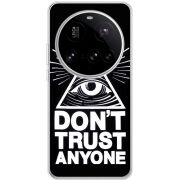 Чохол BoxFace Xiaomi 15 Ultra Dont Trust Anyone