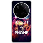 Чохол BoxFace Xiaomi 15 Ultra 