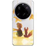 Прозорий чохол BoxFace Xiaomi 15 Ultra Little Prince