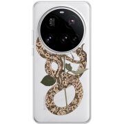 Прозорий чохол BoxFace Xiaomi 15 Ultra Glamor Snake