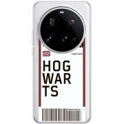 Прозорий чохол BoxFace Xiaomi 15 Ultra Ticket Hogwarts