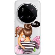 Прозорий чохол BoxFace Xiaomi 15 Ultra Super Mama and Daughter