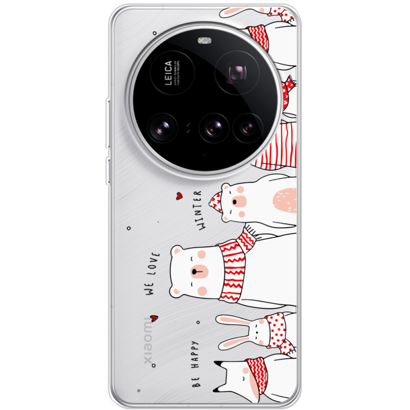 Прозорий чохол BoxFace Xiaomi 15 Ultra The Friendly Beasts