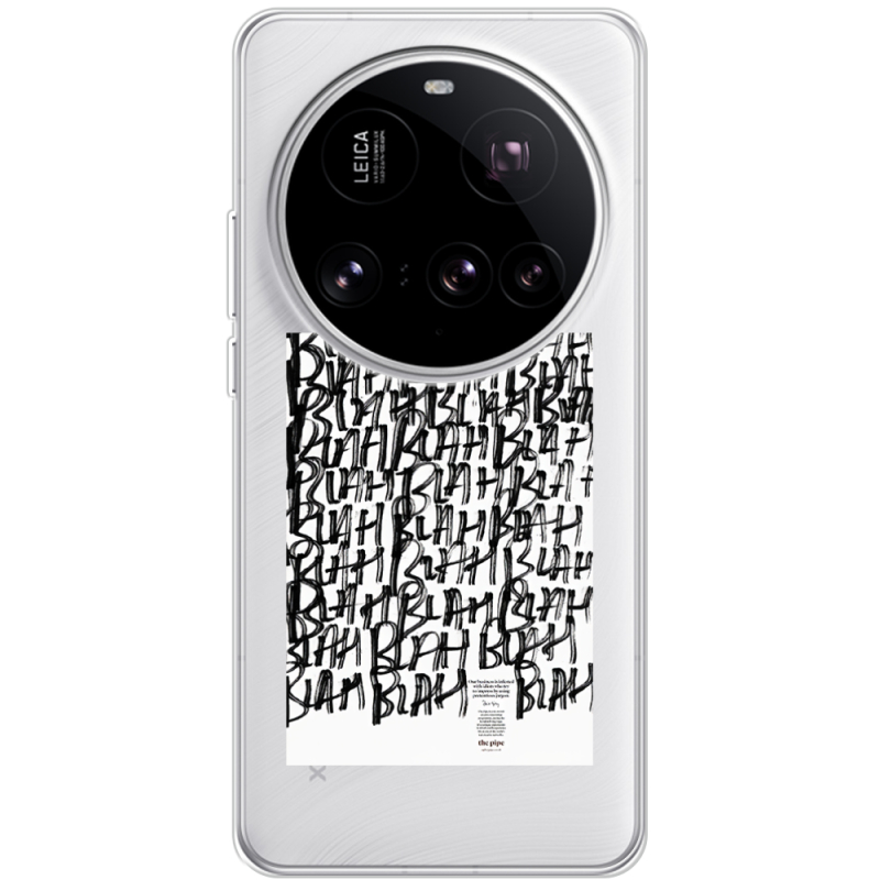 Прозорий чохол BoxFace Xiaomi 15 Ultra Blah Blah