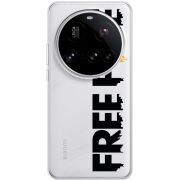 Прозорий чохол BoxFace Xiaomi 15 Ultra Free Fire Black Logo