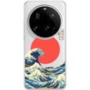 Прозорий чохол BoxFace Xiaomi 15 Ultra Большая волна в Канагаве