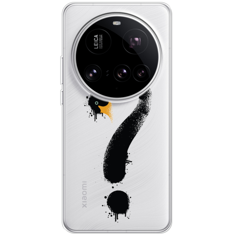 Прозорий чохол BoxFace Xiaomi 15 Ultra Swan question