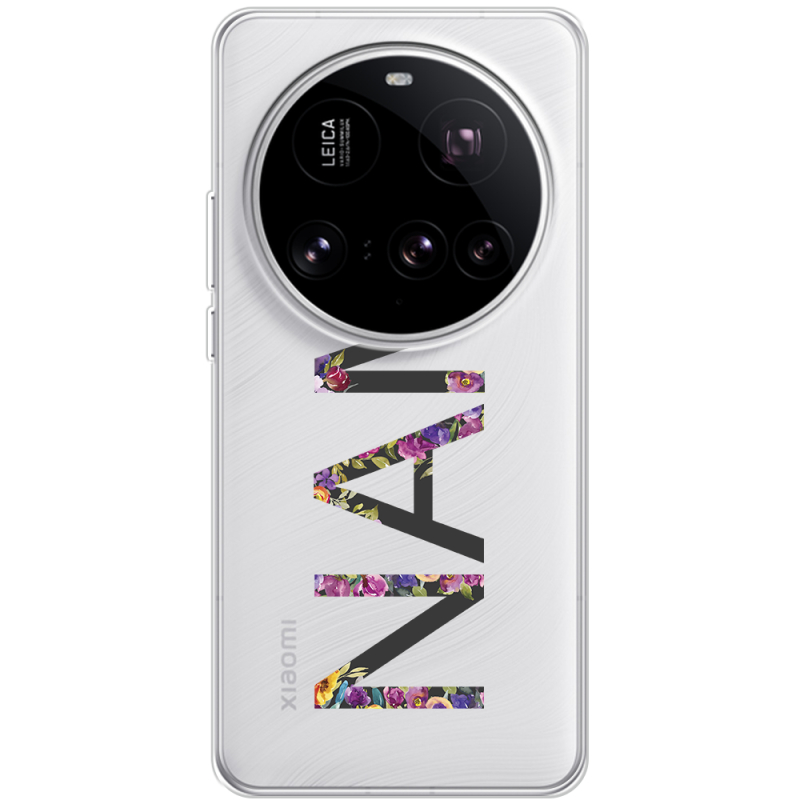 Прозорий чохол BoxFace Xiaomi 15 Ultra Именной