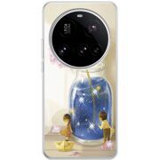 Чохол зі стразами Xiaomi 15 Ultra Little Boy and Girl